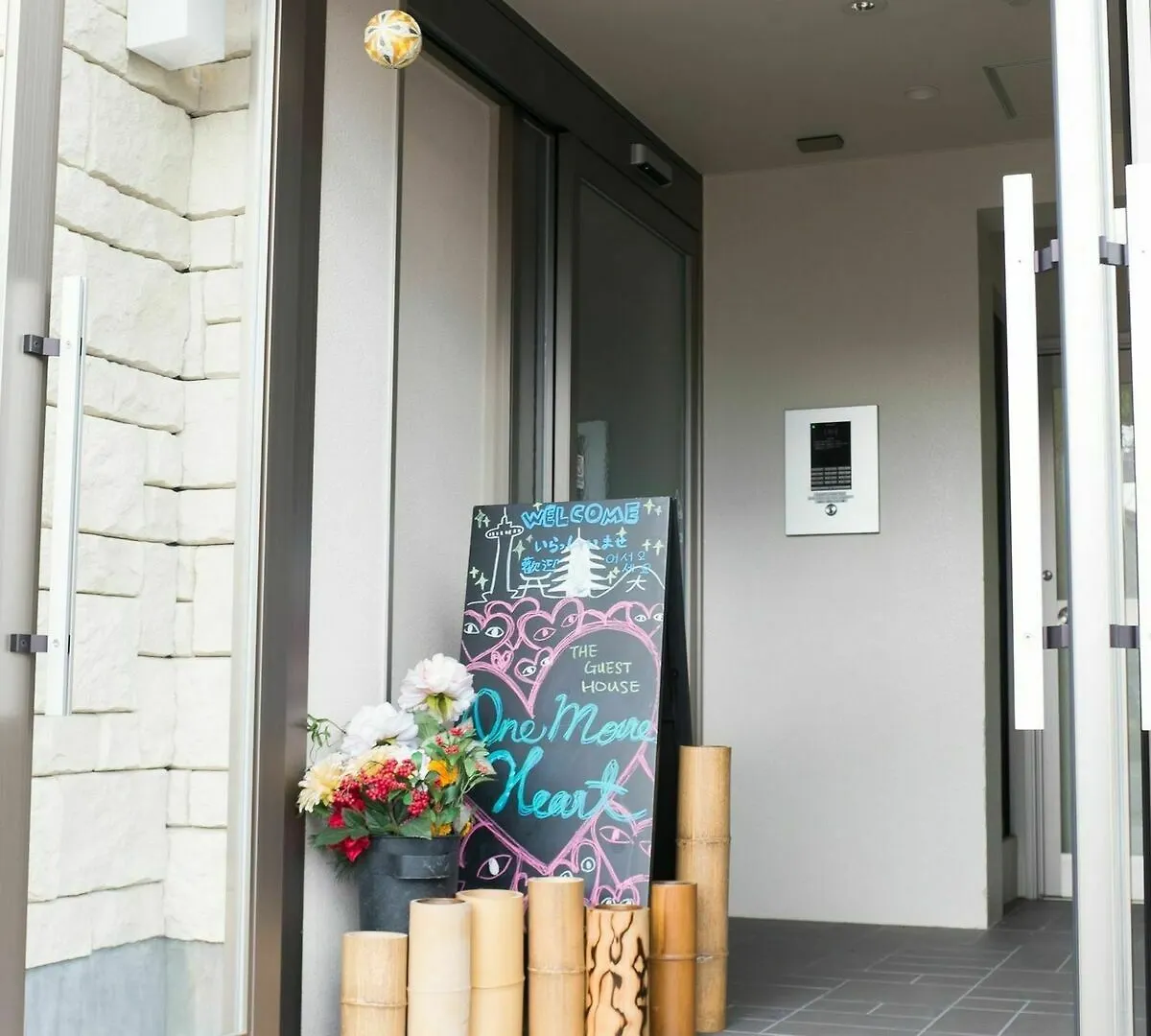 Apartman Guest House One More Heart Enmachi Kiotó
