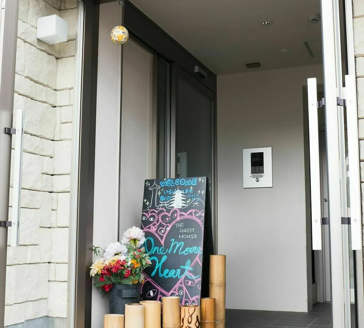 Guest House One More Heart Enmachi Kiotó 0*,  Japán